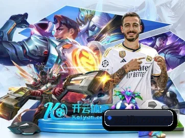 中超积分榜 APP